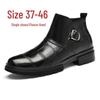 Boots & Stiefel