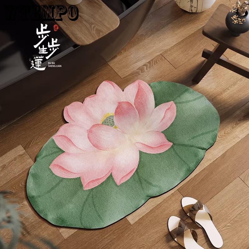 Bathroom Floor Mat Absorbent Quick Drying Foot Mat Shaped Bathroom Door Wear-resistant Carpet