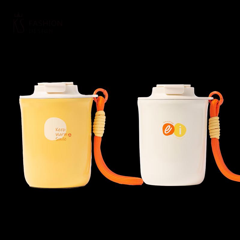 K.S. KS-826 Portable Insulated Mug