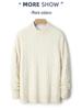 Men's Pure Wool Thick Cable Knit Sweater - Round Neck Solid Color for Autumn and Winter