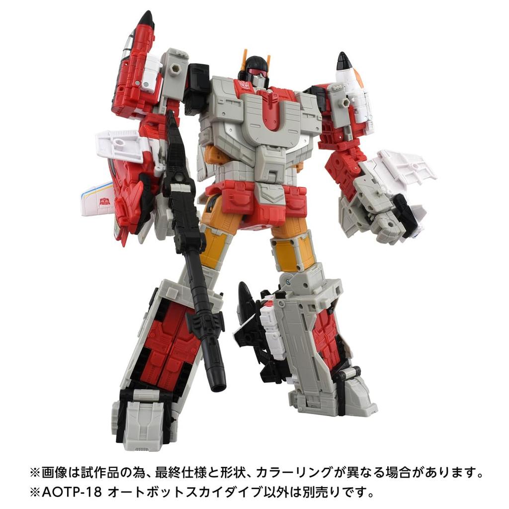 TAKARA TOMY Age of the Primes Transformers Autobot Skydive Action Figure T-SPARK AOTP-18
