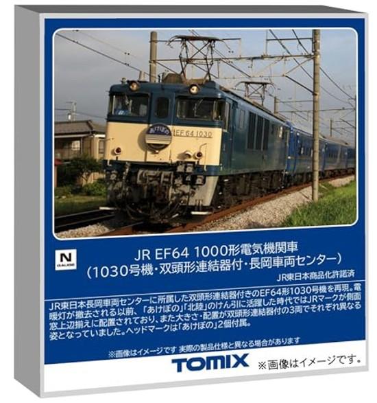 TOMYTEC TOMIX N Gauge JR EF64 1000 Series No. 1030 double-headed coupler Nagaoka Vehicle Center model train electric locomotive 12104.