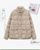 Women's Short Lightweight Down Jacket - 2024 Winter Collection, Loose Fit, Warm White Duck Down Outerwear