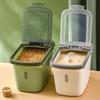 Moisture-Proof Insect-Resistant Rice Storage Jar for Home Kitchen.