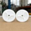Plastic Worm Gear Suitable For 3 5 6 8 CX7 Power Window Glass Regulator Motor Replacement Component CM011050 G22C5958X
