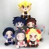 15-25cm Demon Slayer Cartoon Plush Toys Ghost Slayer Keychain Kamado Tanjirou Kamado Nezuko Kochou Figure Stuffed Doll Child Gif