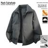 Men's Winter Lapel Cotton Jacket