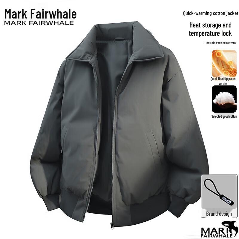 Mark Fairwhale Men's Winter Lapel Cotton Jacket