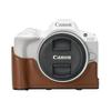 PU Leather Camera Case Bag For Canon EOS R50 (18-45mm Lens) R100 With Shoulder Strap