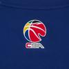Li Ning Basketball Series Round Neck Casual Letter Print Versatile Comfortable Fashion Vest Men Tops AVSV263-1