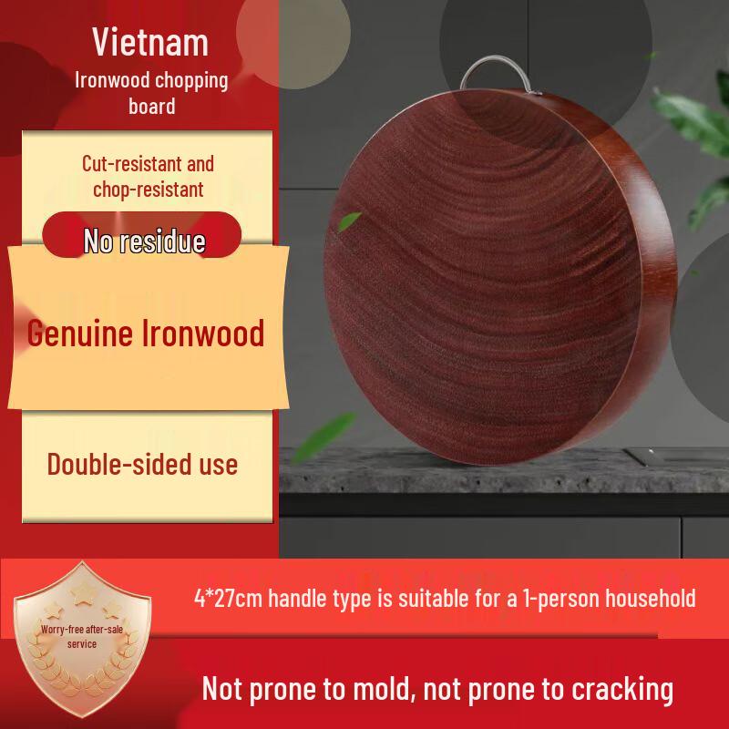 Lijia Fitment Ironwood Cutting Board 4*27