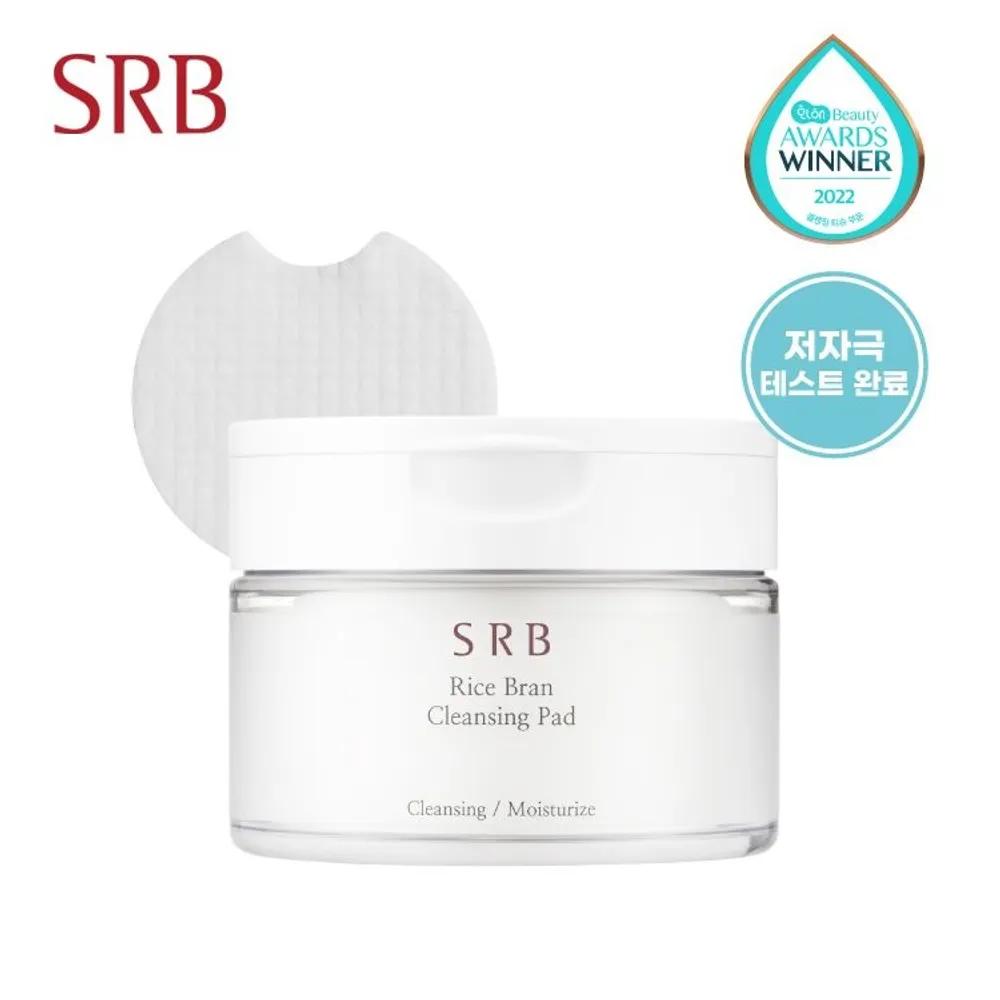 SRB Rice Water Rice Bran Cleansing Pads 60 Sheets