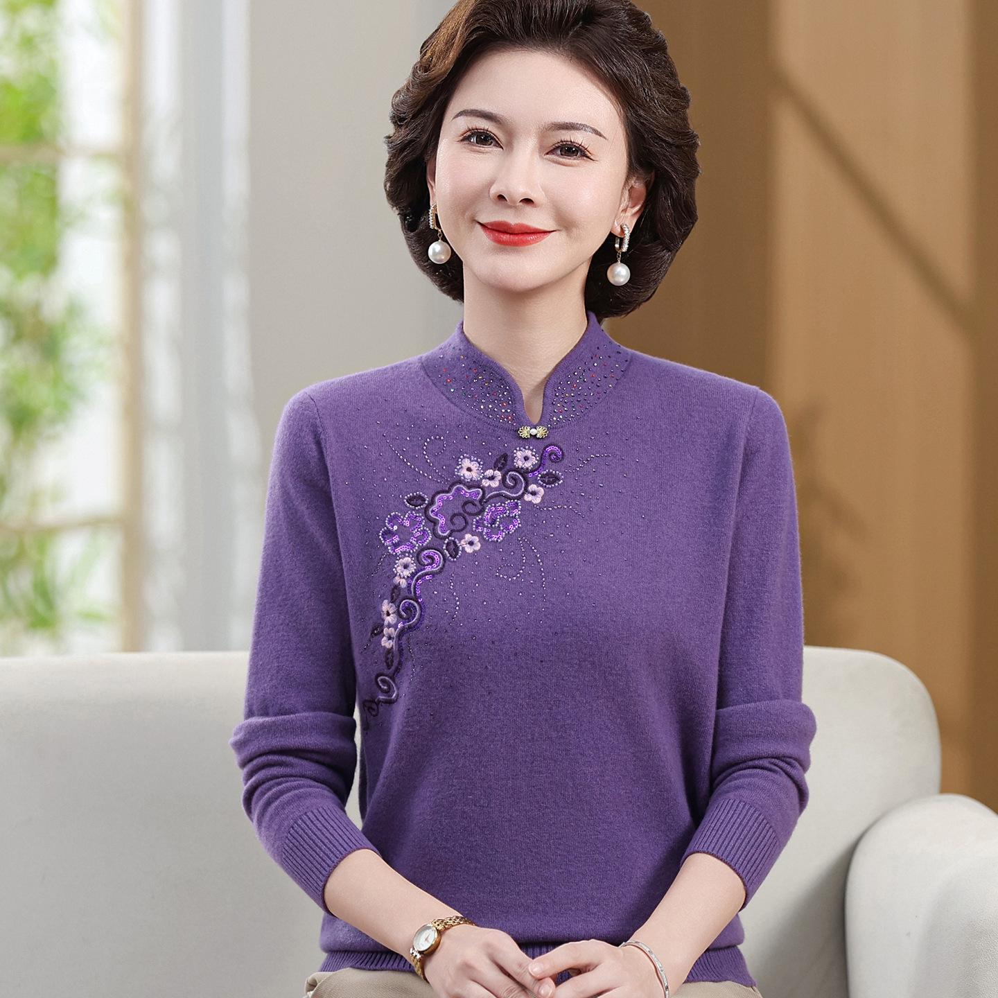 

Women s Pure Wool Embroidered Sweater for Autumn & Winter 4XL (145-155 jin) фіолетовий