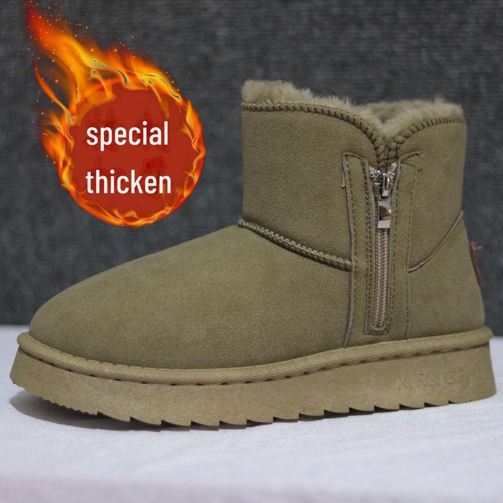 "2024 Winter Korean Style Warm Cotton Mid-Tube Snow Boots for Women & Men - Trendy Leather, Thickened Flat Bottom"