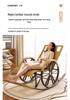 Adult Rattan Rocking Chair: Steel-Framed Recliner for Leisure and Napping on Balconies
