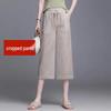 Women's Wide-Leg Ice Silk Linen Pants: Summer Thin, High-Waist, Elastic, Casual Style