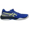 Asics Netburner Ballistic FF 3 Illusion Blue Glow Yellow Unisex Sneakers 1051A073-403
