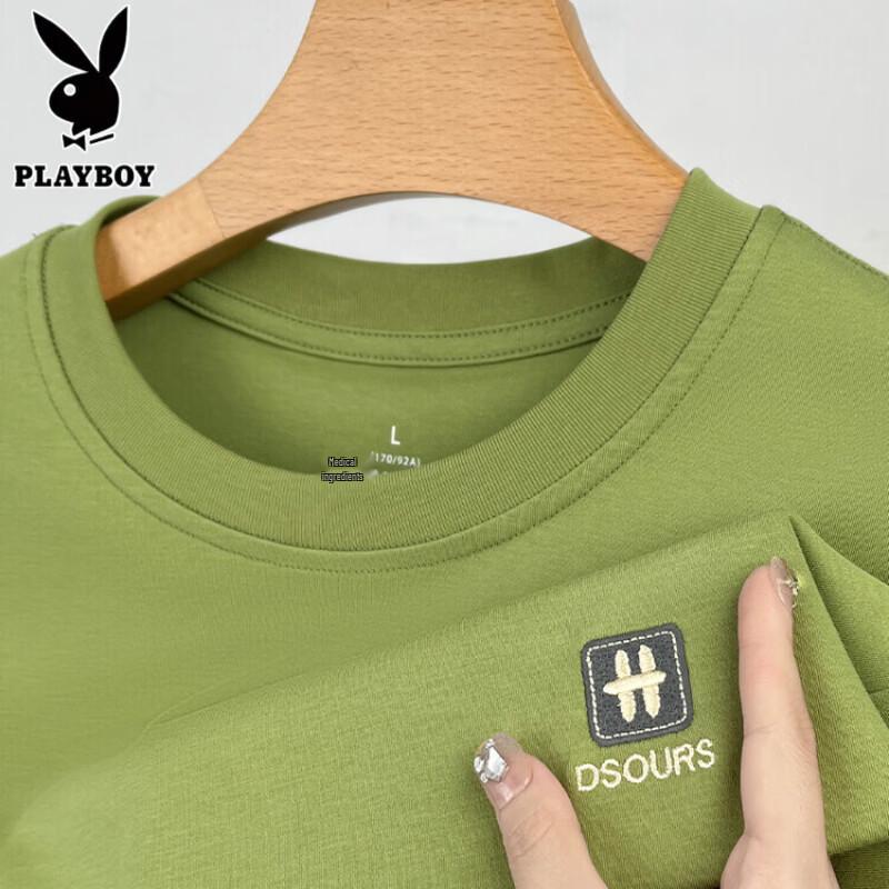 PLAYBOY Men s Embroidered Mercerized Cotton Short Sleeve T-shirt 4XL