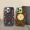 Persian Carpet Floral Art Phone Case For iPhone 16 15 14 13 12 11 Pro Max X XR XSMAX Matte Shockproof Back Cover
