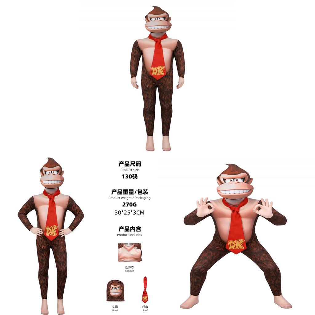 Super Mario Bros Donkey Kong Cosplay Costume For Kids And Adults With Gorilla Head Mask For Halloween Party