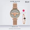 Light Luxury Bee Watch for Women, Fashionable and Trendy, Student-Style, Waterproof, Ins-Style, Niche High School Student Quartz Watch