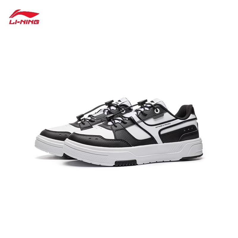 Li-Ning YKCW158 Unisex Anti-Slip Lightweight Shock-Absorbing Casual Sport Shoes
