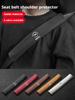 For Opel Astra Corsa Grandland Insignia Mokka Vectra GTC Tigra Vivaro Zafira Combo Crossland-X Car Seat Belt Shoulder Guard Pad