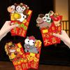 6pcs Cute Red Envelope Cartoon Lucky Money Pouch Horse Year Red Packet Birthday Celebration