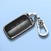 Wuling Xingguang Key Case - Unisex Protective Shell for 24 Model, 150 Standard Co-creation Edition, Full Cover Design