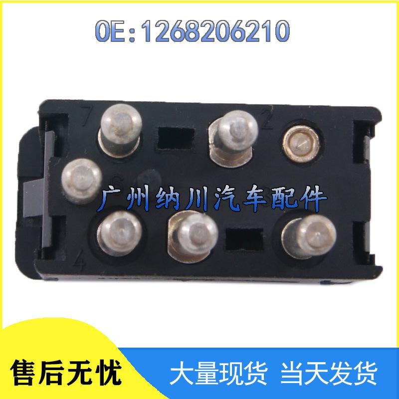 Electric Window Glass Lifter Switch for Popular Mercedes Models 1268206210