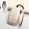 Car Remote Key Case Cover Shell For Geely Coolray X6 Atlas Monjaro Tugella Geometry C Emgrand Global Kulrey Hawk GX7 Okavango