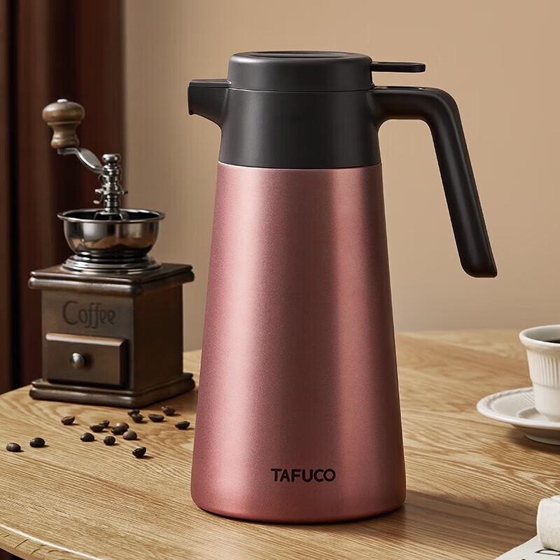 TAFUCO 316 Stainless Steel 2L Insulated Pot