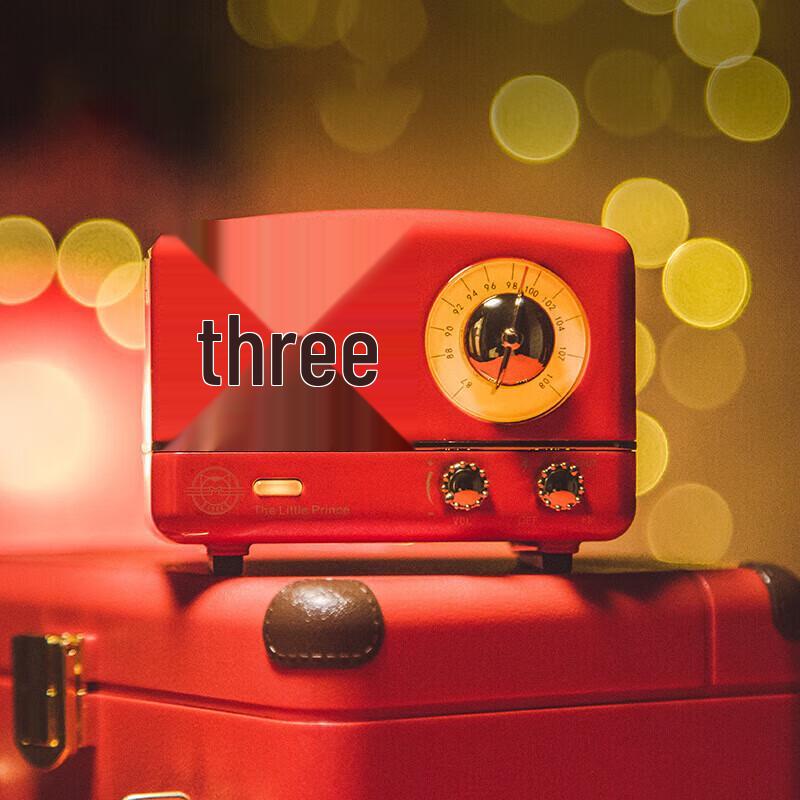 Elvis OTR Mini Retro Bluetooth Speaker