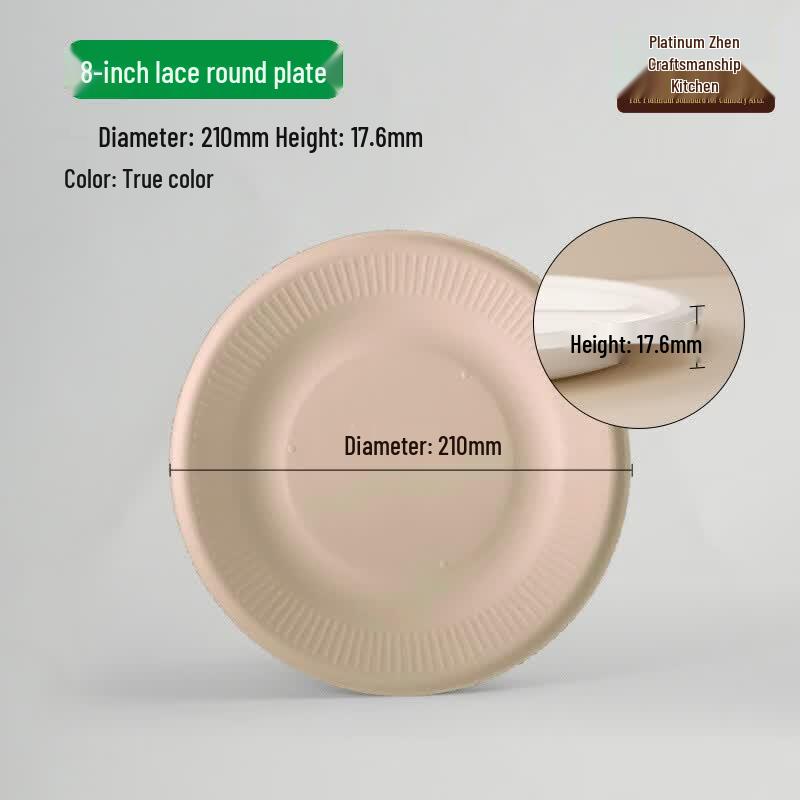 BoZhen JiangChu 8-inch Disposable Sugarcane Pulp Round Plates