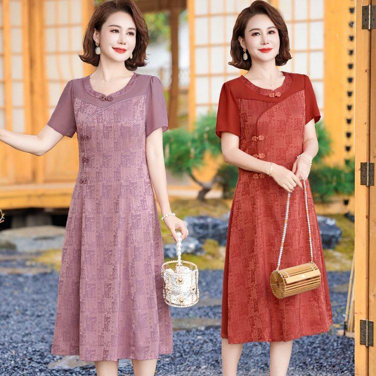 Elegant 2026 Summer Slim-Fit Mid-Length Lace-Up Dress