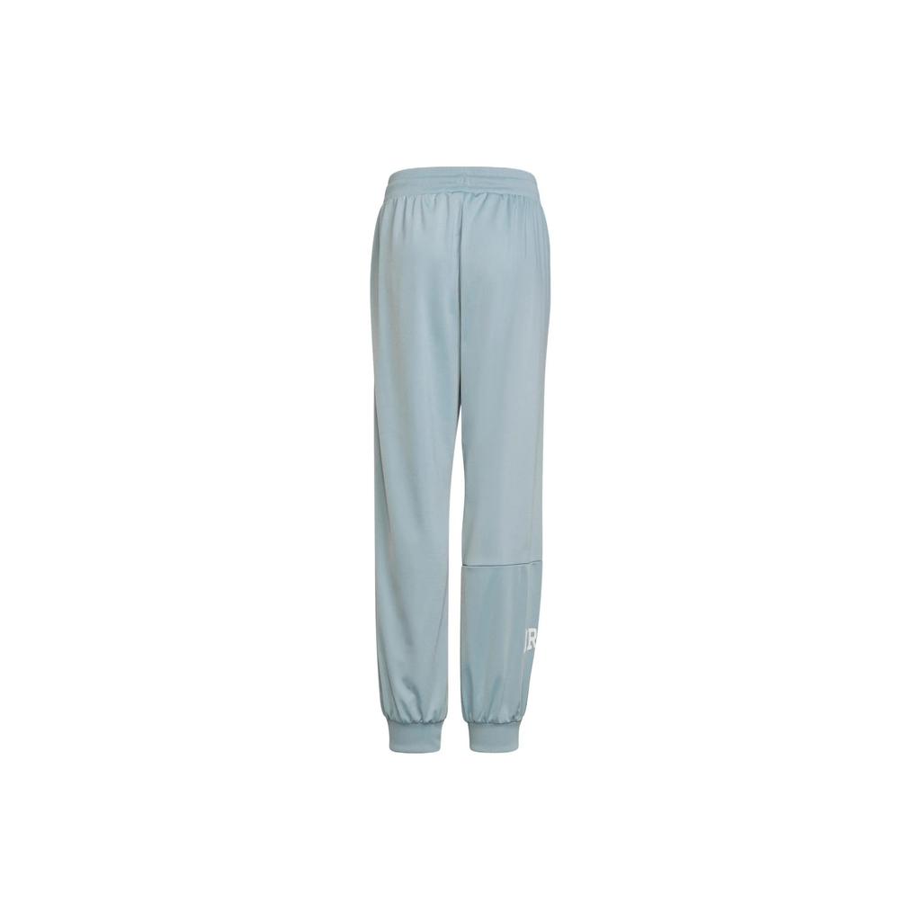 adidas Originals Grade School Knitted Sweatpants Moderate (Unisex) Knitted Sweatpants HL6883