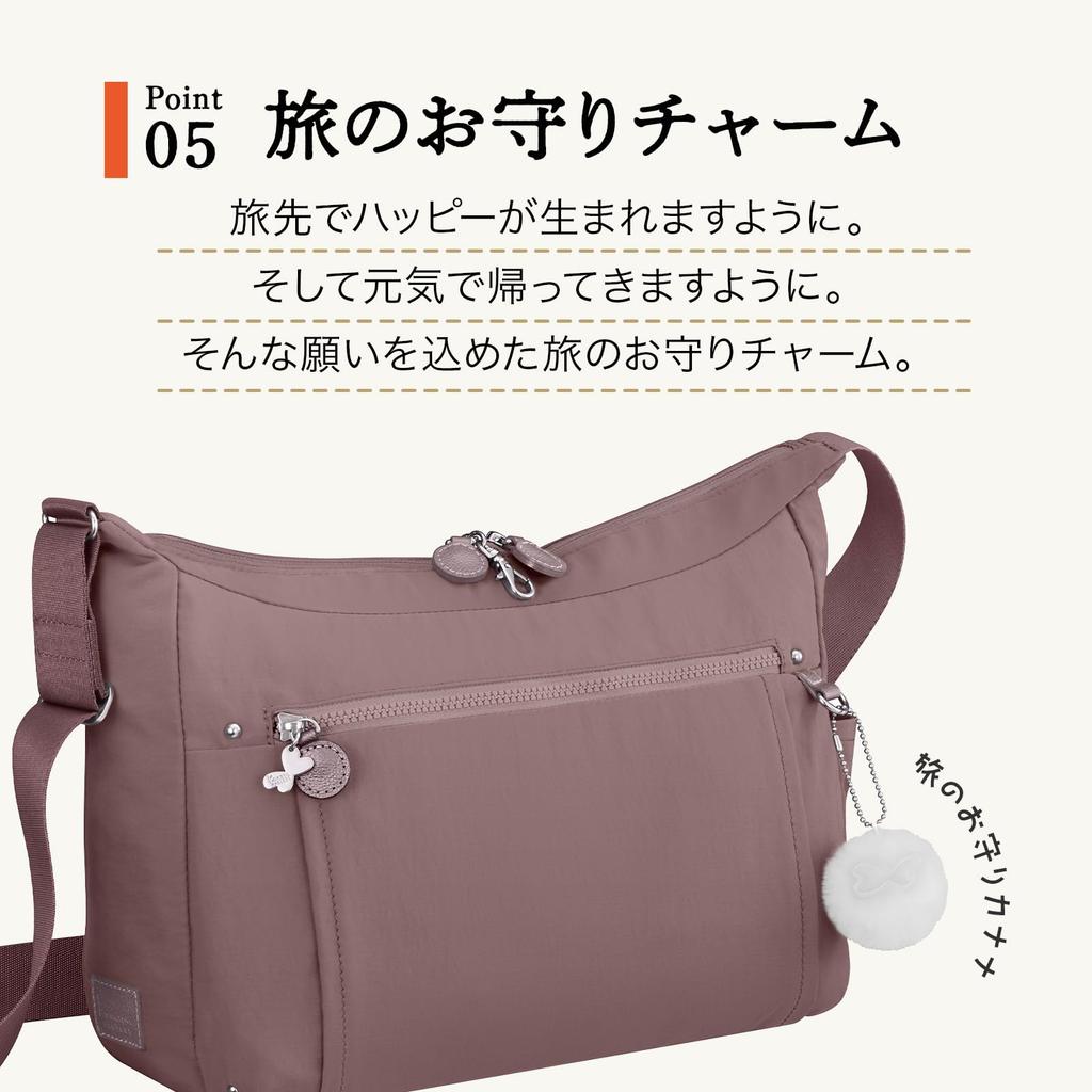 Kanana Project Shoulder Bag Greige PJ8-3rd No. 62106, Women's,