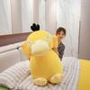 JUSCH 9.8 inch Plush Duck Stuffed Animal Soft Toys Yellow Duckling Duckie Stuff, Funny Cuddly Gifts for Kids Baby