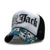 Alphabet Embroidered Mesh Cap With Sun Protection For Summer Casual Wear
