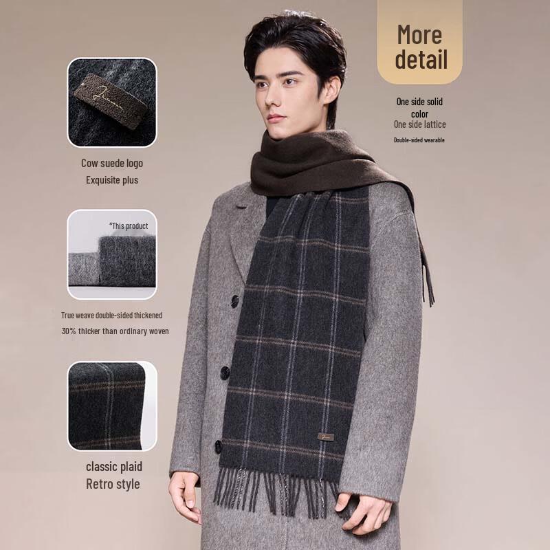 JIUMU Men's Pure Cashmere Winter Scarf