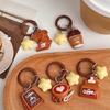 Portachiavi Stella Caffè Elegante Ciondolo da Appendere Creativo Che Combina Creatività e Durabilità per le Esigenze di Accessorio Quotidiano
