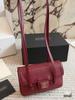 Luxury 26C Cowhide Flap Bag - Jennie Style Single Shoulder Hobo Bag