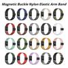 Magnetic Nylon Bicep Band For WHOOP 5.0 Elastic Sport Strap Adjustable Breathable Wristband for Whoop 5.0 Arm Band Woman Man Replace Bracelet