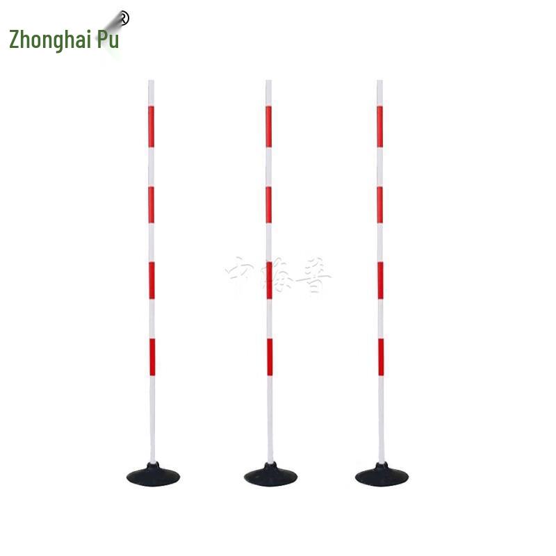Multi-Sport Training Pole Kit