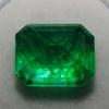 5.10 Ct Natural CERTIFIED Loose Gemstone Emerald Emerald Cut Green Colombian A-3857b