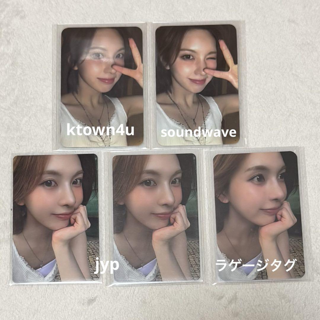 

[USED] NMIXX Bay mixxpedia Hong Kong Photobook Trading Cards (5 pieces)