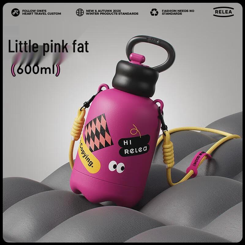 RELEA Fat Baby Insulated Tumbler