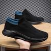 Women’s Moccasins Loafers Casual Slip on Walking Shoes Summer Men’s Slip-ons Lightweight Socks Shoes for Mother Large Size 35-45
