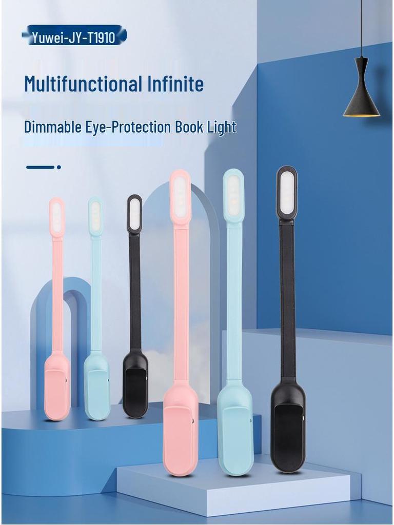 Creative LED Table Lamp with USB Charging, Three-Level Dimming, and Folding Design for Night Reading