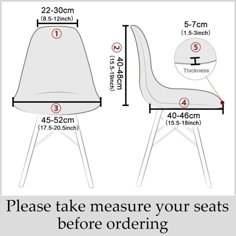 1pc Washable Armless Shell Chair Cover Removable For Shell Chair Seat Cover Home Hotel Banquet